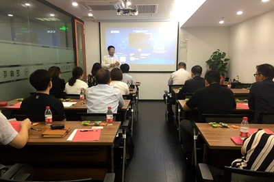 長寧區召開金融懇談會 搭建政企溝通橋梁，精準提供融資咨詢服務